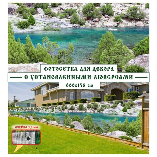 ������ ������ ��������� ����� ��� ������ ���� 600x158 �� ����