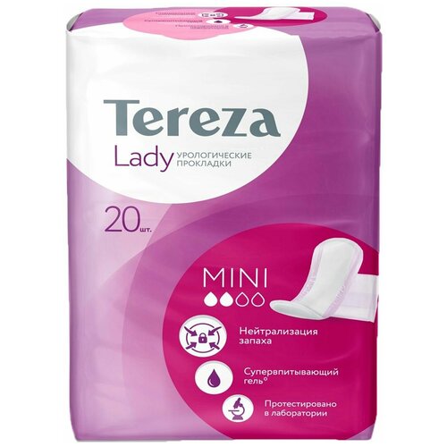 ������ ������ ��������� ������������� TerezaLady ����������� ��� ������ Lady Mini, 20 ��., 1 ��. ����