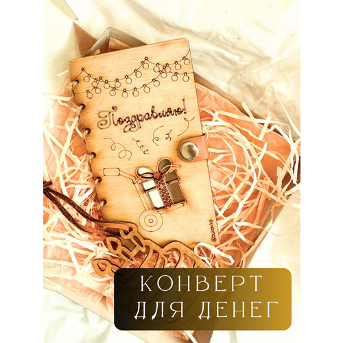 ������ ������ ���������� ������� ��� ����� 