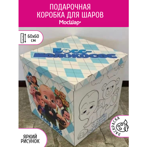 ������ ������ ������� ������� ��� ��������� ����� ������, 60�60�60 ��, ���� ��������� ����