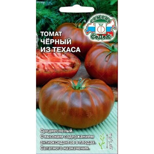 ������ ������ ������ ����� ������ �� ������ 0,1� ����� (�����) ����