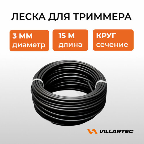������ ������ ����� ��� �������� VILLARTEC ������� ������� 3,0 ��*15 �, (�������) ����