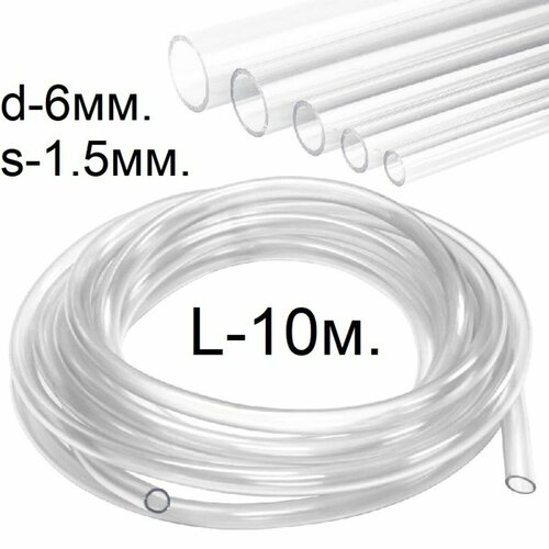 ������ ������ ����� Chrome Trade ����� (������) ��� ���������� d-6(9)��., 6 ��, 10 � ����