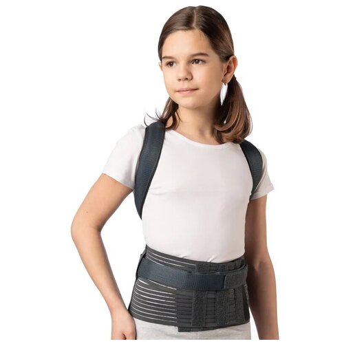 ������ ������ ������ ORTO PROFESSIONAL RWA 5000 �������������� �����-���������-����������, ��������� ������ 