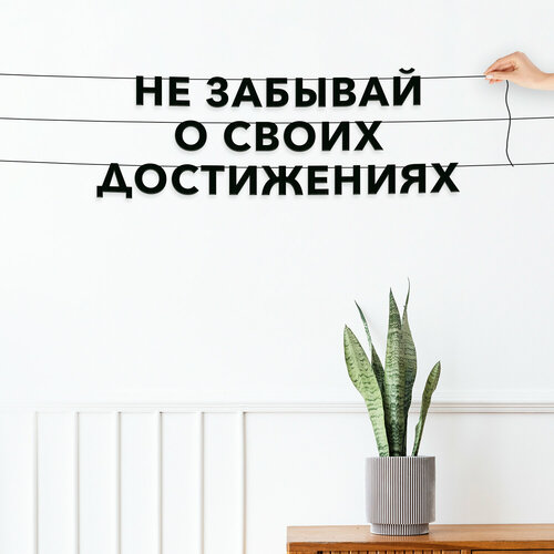 ������ ������ �������� �� ���� � ������������� �������� ����