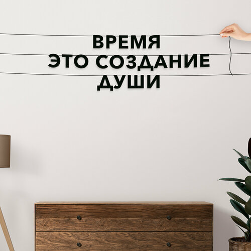 ������ ������ �������� �������� �� ����, ������ ������ - ������ � ��� �������� ����, �������� ���������. ����