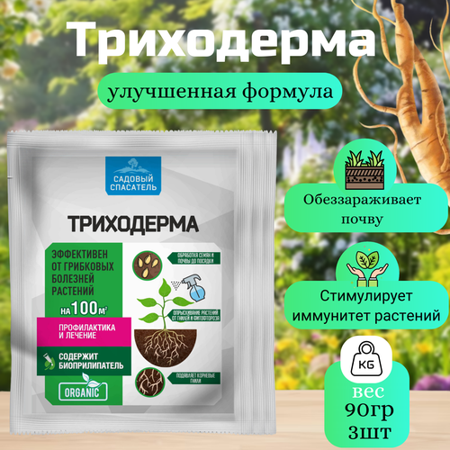 ������ ������ ���������� 30�� / 3��. ������� ���������. ����