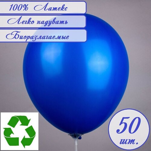 ������ ������ ���� ��������� ������� �����/Blue 12