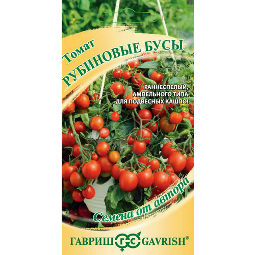 ������ ������ ������ ����� ��������� ����, 0,05�, ������, ������ �� ������, 10 �������� ����