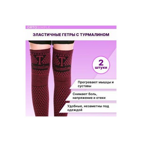 ������ ������ ������������ �����, ������ �� ������, ������������ ����� ����