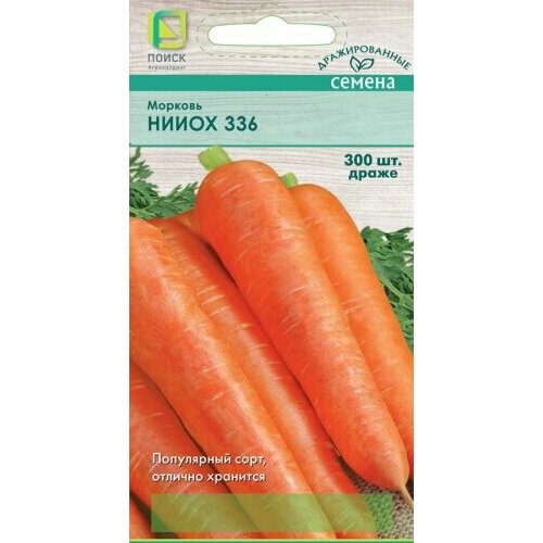 ������ ������ ������ ������� ��������������� ����� 336 300�� (�����) ����