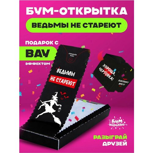 ������ ������ ���-�������� ������ �� ������� 1 ����� ����