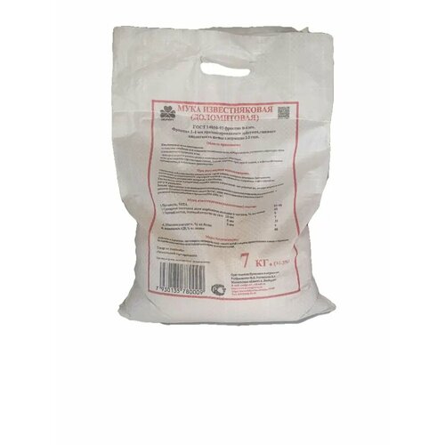 ������ ������ ��������������� ���� ����������� 7 �� ����