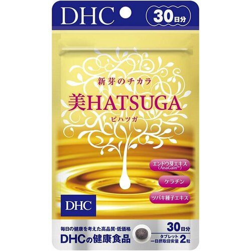 ������ ������ ������ �������� Hatsuga, ��������� ����� ����� � ���� ������, 60�� ����