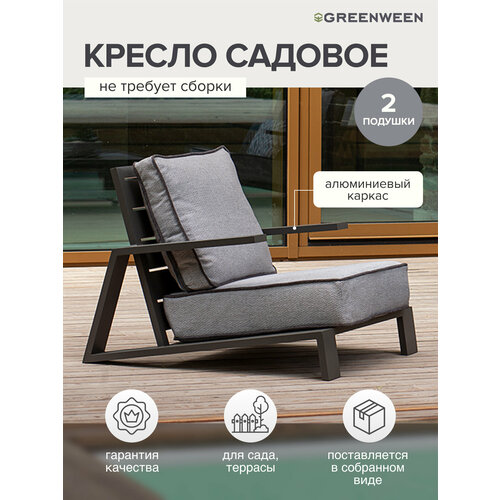 ������ ������ ������ ������� KORFU, �������� ���� LAVA, ������� JASPER GREY ����