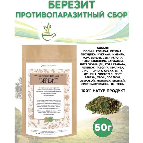 ������ ������ �������������� ���� ��������, 50 �� ����