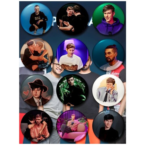 ������ ������ ������ ����