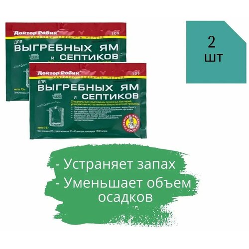 ������ ������ ������ ����� 109 ��� ��������� �� 75� 2 �� ����