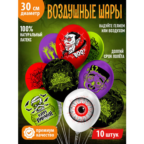 ������ ������ ������ ��������� � �������� ��� ��������� �������� 10 �� ����