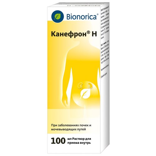 ������ ������ �������� � �-� �/��. ������ ��., 100 �� ����