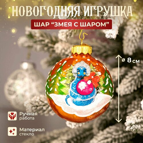 ������ ������ ���������� ��� ������� ���� � �������, ������ ���� ����