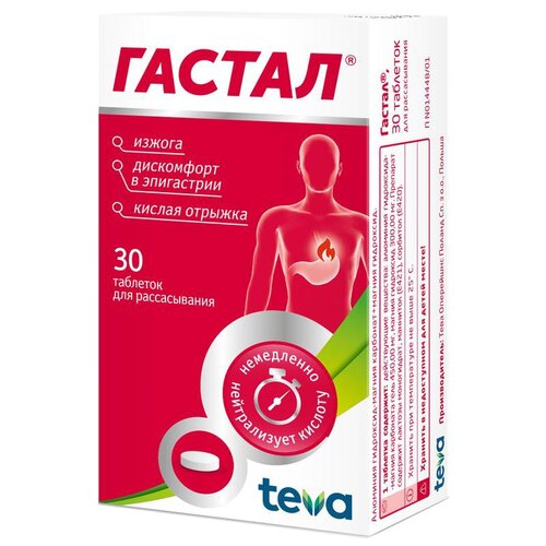 ������ ������ ������ ���. �/������., 30 ��. ����