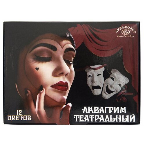 ������ ������ ����-����� ����� �������� ����������� ���������������� 12 ������, 260 ��,   ��, ������������ ����