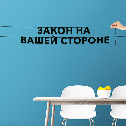 ������ ������ �������� �������� �� ����, ��� ������� - ������ �� ����� �������, �������� ���������. ����