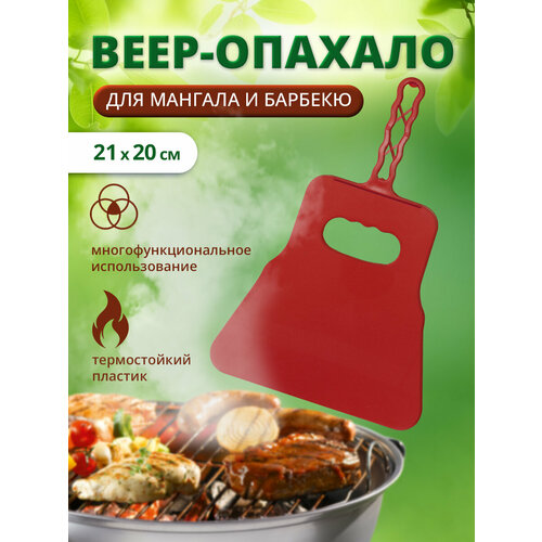 ������ ������ ����, ����, ������� ��� ������� ����