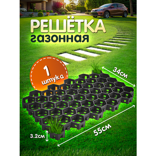 ������ ������ ������� �������� ������ ������ 55�34�3,2c�, 1 ����� ����