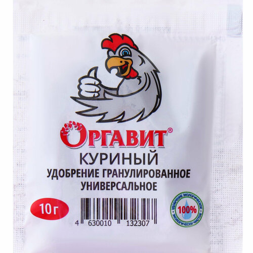 ������ ������ ������� �������, ��������� ������������ ��������������� ������������� ��� �����, 10 � ����