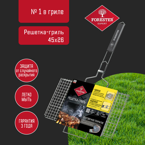 ������ ������ ������� Forester BQ-N02 ��� �����, 26�45 ��, , 69�45 �� ����