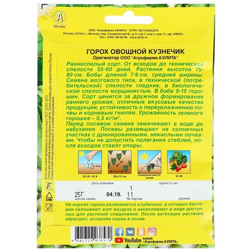 ������ ������ ������ ����� 