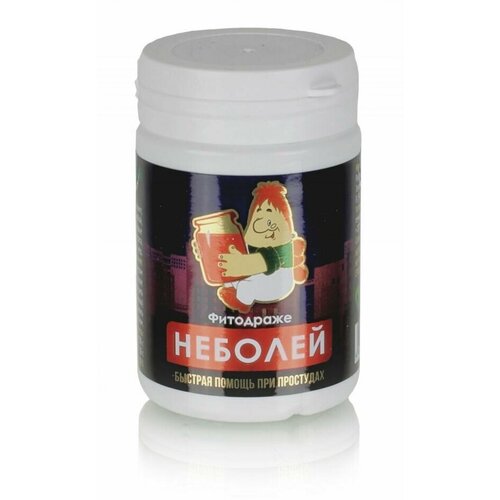 ������ ������ ����� �������� ��� �������, 50 � ����