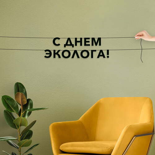 ������ ������ �������� �� ����, ����������� ����������� - �� ���� ��������, ������ ��������� ��������. ����