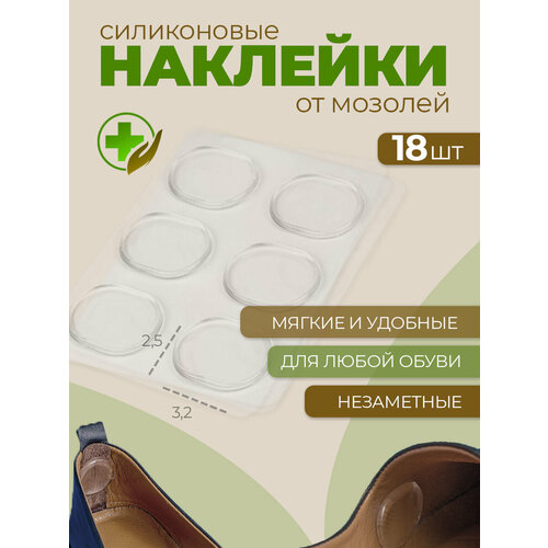 ������ ������ ������� ������� �� ������� ����������� �������� ��������� ����