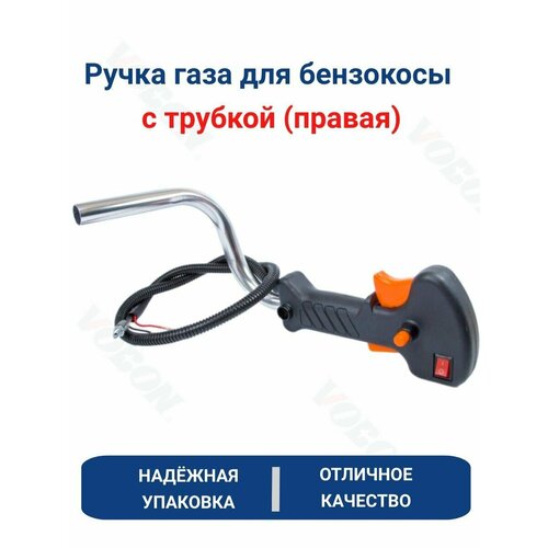 ������ ������ ����� ���� ��������� � ����� � ������� (������) ����