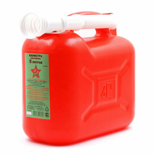 ������ ������ �������� 5 ������ ����������� � �������� ����������� ����