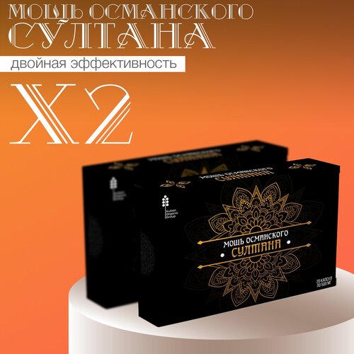 ������ ������ ���� � ���� ���������� ������� ��������� ������� ������ ��� ��������, 2 �� ����