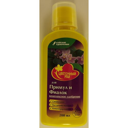 ������ ������ ��������� ��������� ��� ��� ������ � ������ 200 �� ����