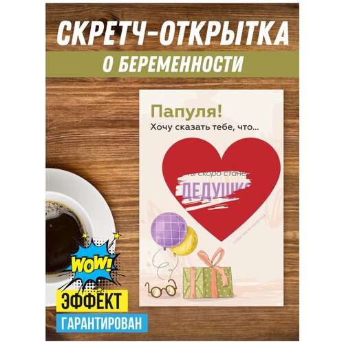 ������ ������ ������ �������� � ������������ ���� 