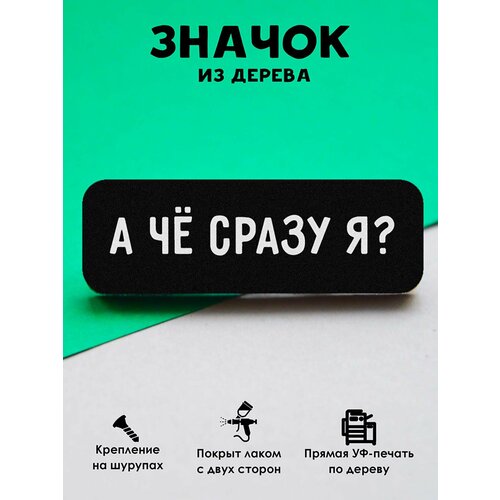 ������ ������ ������ ���������� 