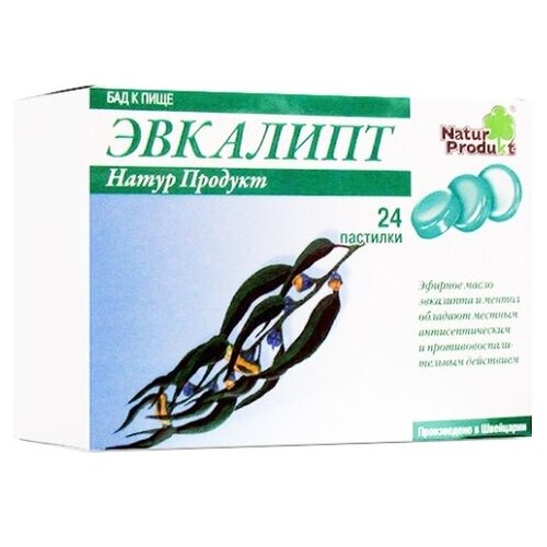 ������ ������ �������� ����� ������� ��������, 90 �, 24 ��., �������� ����