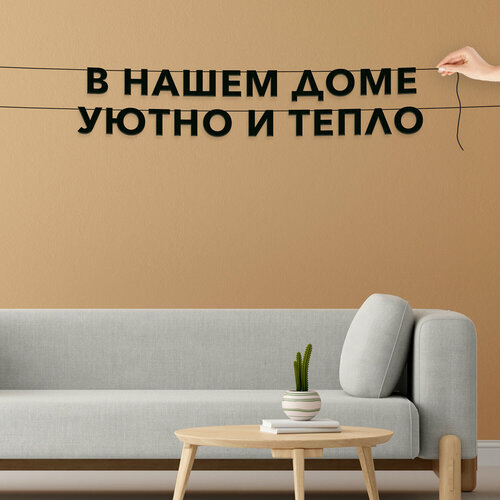 ������ ������ �������� �������� �� ����, ��� ��� � ��� - �� ����� ���� ����� � �����, �������� ���������. ����