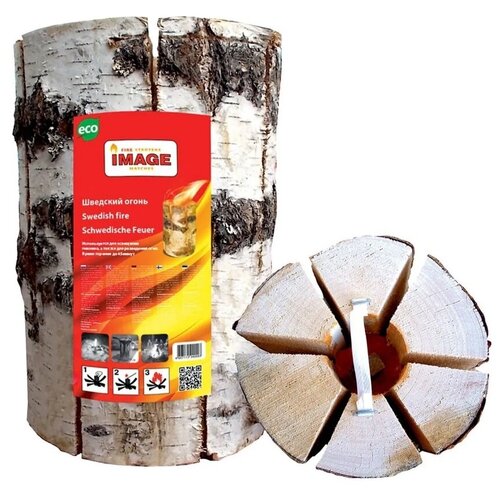 ������ ������ �������� ����� IMAGE 2 �� ����