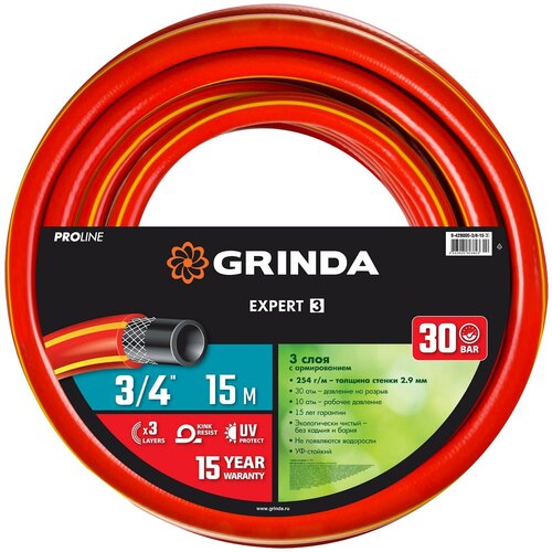 ������ ������ GRINDA EXPERT 3, 3/4?, 15 �, 30 ���, ����������, ������������, ���������� �����, PROLine (8-429005-3/4-15) ����