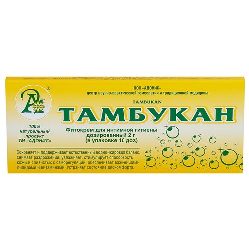 ������ ������ ����� ������ ��������, 30 �, 20 ��, 10 ��., 3 ��. ����