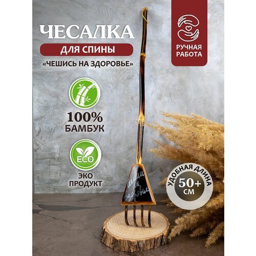 ������ ������ ������� ��� ����� ����������, ����� �������, ������� ���� ������, 1 ��. ����