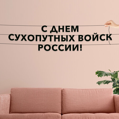 ������ ������ ������� �� �����, ����������� - �� ���� ���������� ����� ������, ������ ��������� ��������. ����