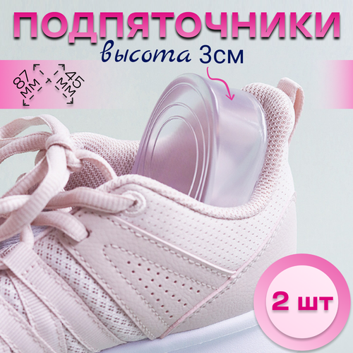 ������ ������ ������������ , �������, 87 � 45 � 30 ��, 2 ��. ����